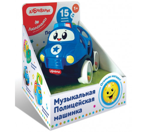 Музыкальная Полицейская машина 2966