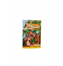 Карточная игра  