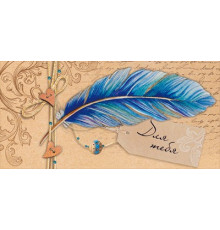 Конверт для денег 