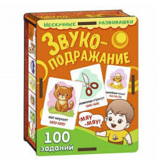 Набор карточек 