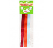 Закладки-ляссе самоклеящиеся Весенний сад 3-30-0002