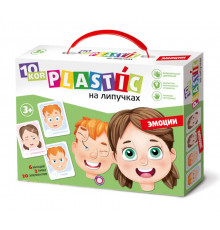 Пластик на липучках «Эмоции» 10KOR PLASTIC