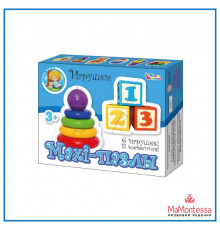 Пазлы Maxi «Игрушки» 12 элементов, Изд.: Десятое королевство