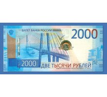 Конверт для денег 