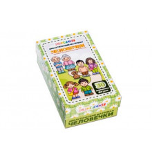 Дидактический материал 