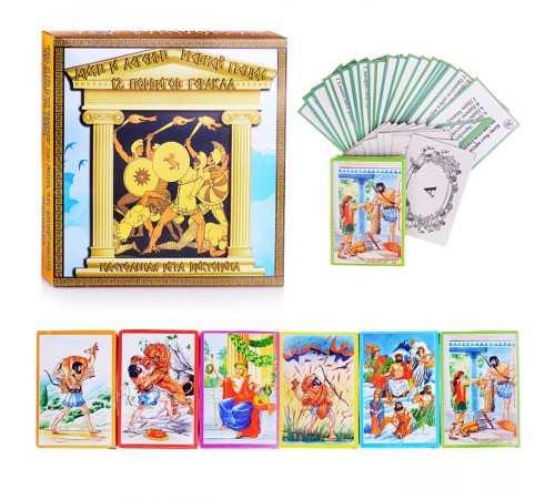 Игра-викторина Игра-викторина