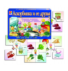 Рад.Разв.игр.Аскорбинка и ее друзья-2.С-482