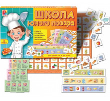 Рад.Наст.игр.Школа юного повара.С-1007