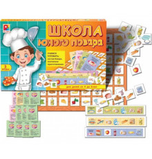 Рад.Наст.игр.Школа юного повара.С-1007