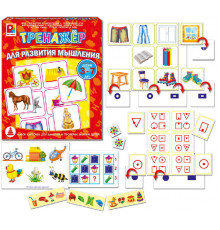 Настольная игра. Тренежер. Для развития мышления.С-964