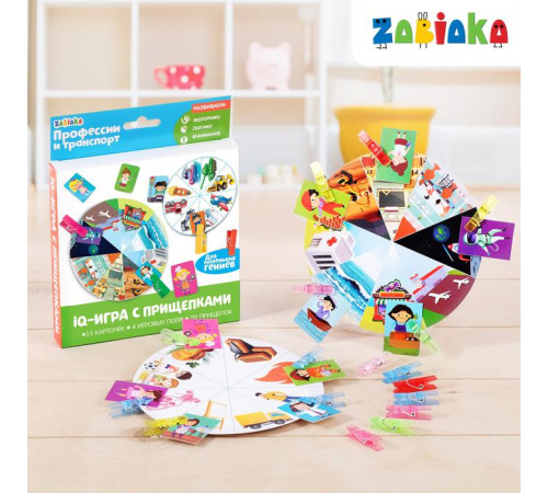 IQ-ZABIAKA IQ-игра с прищепками «Профессии и транспорт»   3734799
