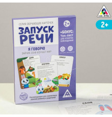 Серия обучающих карточек 